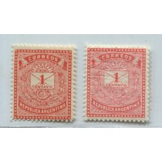 ARGENTINA 1882 GJ 64 x 2 SON LOS DOS COLORES ROJO Y ROSA NUEVOS MINT MUY RAROS