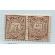 ARGENTINA 1882 GJ 61 + 61a PAREJA UNA CON VARIEDAD CATALOGADA NUEVAS MINT U$ 30