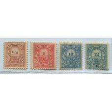 ARGENTINA 1884 GJ 77/79a SERIE COMPLETA INCLUIDA COLOR AZUL VERDOZO NUEVAS CON GOMA U$ 82