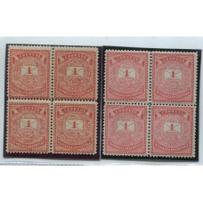 ARGENTINA 1884 GJ 64 x 2 SON LOS DOS COLORES ROJO Y ROSA NUEVOS MINT EN CUADROS MUY RAROS