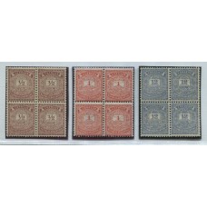 ARGENTINA 1884 GJ 61/3 SERIE COMPLETA EN CUADRO DE ESTAMPILLAS NUEVAS MINT RARISIMO U$ 564