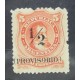 ARGENTINA 1882 GJ 58 ESTAMPILLA NUEVA CON GOMA HERMOSA, RARA U$ 30