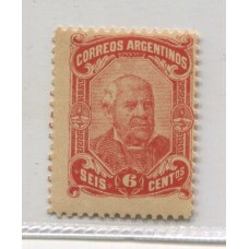 ARGENTINA 1888 GJ 86 ESTAMPILLA KIDD NUEVA MINT DE LUJO U$ 90