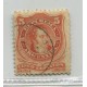 ARGENTINA 1867 GJ 37 ESTAMPILLA USADA FONDO LINEAS HORIZONTALES U$ 10