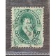 ARGENTINA 1867 GJ 39c PAPEL GRUESO Y LISTADO VERTICAL RARISIMO U$ 100