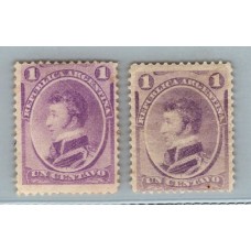 ARGENTINA 1867 GJ 35 y 35A ESTAMPILLAS NUEVAS CON GOMA U$ 25