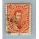 ARGENTINA 1867 GJ 42 ESTAMPILLA CON MATASELLO ROSARIO SANTA FE U$ 20