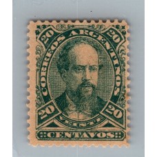 ARGENTINA 1888 GJ 89 ESTAMPILLA NUEVA CON GOMA HERMOSA U$ 25