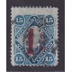 ARGENTINA 1884 GJ 70 ESTAMPILLA USADA RARA U$ 30