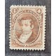 ARGENTINA 1867 GJ 36A ESTAMPILLA VARIEDAD COLOR CASTAÑO ROJIZO U$ 40 