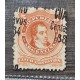 ARGENTINA 1884 GJ 76f ESTAMPILLA CON VARIEDAD SOBRECARGA DIAGONAL NUEVA CON GOMA MUY RARO U$ 45