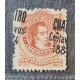 ARGENTINA 1884 GJ 76f ESTAMPILLA CON VARIEDAD SOBRECARGA DIAGONAL NUEVA CON GOMA MUY RARO U$ 45