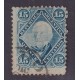 ARGENTINA 1867 GJ 41 ESTAMPILLA USADA U$ 15