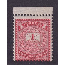 ARGENTINA 1882 GJ 62 ESTAMPILLA NUEVA CON GOMA U$ 12