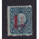 ARGENTINA 1884 GJ 69 ESTAMPILLA NUEVA SIN GOMA U$ 12