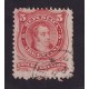 ARGENTINA 1867 GJ 37 ESTAMPILLA USADA FONDO DE LINEAS HORIZONTALES U$ 10