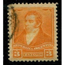 ARGENTINA 1892 GJ 155 FIL SOL CHICO DENTADO 12 x 12 U$ 7,50