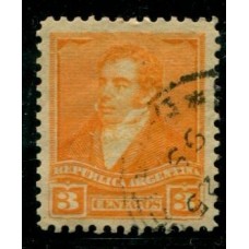 ARGENTINA 1892 GJ 155 FIL SOL CHICO DENTADO 12 x 12 U$ 7,5