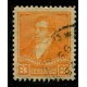 ARGENTINA 1892 GJ 155 FIL SOL CHICO DENTADO 12 x 12 U$ 7,5