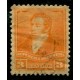 ARGENTINA 1892 GJ 155 FIL SOL CHICO DENTADO 12 x 12 U$ 7,50