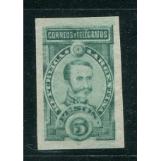 ARGENTINA 1889 GJ 116 ENSAYO EN CARTON ORIGINAL VALOR ALTO LAMADRID COLOR VERDE ESMERALDA