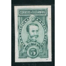 ARGENTINA 1889 GJ 116 ENSAYO EN CARTON ORIGINAL VALOR ALTO LAMADRID COLOR VERDE