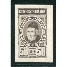 ARGENTINA 1889 GJ 119 ENSAYO ORIGINAL DEL VALOR ALTO FUNES MUY RARO