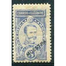 ARGENTINA 1889 GJ 116MU VALOR ALTO PE 88 SOBERCARGA MUESTRA MINT U$30