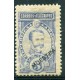 ARGENTINA 1889 GJ 116MU VALOR ALTO PE 88 SOBERCARGA MUESTRA MINT U$30