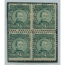 ARGENTINA 1889 GJ 096 CUADRO NUEVO VARIEDAD DOBLE DENTADO HORIZONTAL