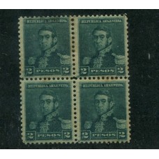 ARGENTINA 1892 GJ 150 CUADRO 2 SELLOS MINT U$ 225