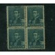 ARGENTINA 1892 GJ 150 CUADRO 2 SELLOS MINT U$ 225