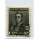 ARGENTINA 1892 GJ 187 FIL SOL GRANDE VALOR ALTO