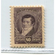 ARGENTINA 1892 GJ 185 FIL SOL GRANDE NUEVO U$ 48