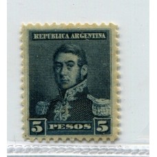 ARGENTINA 1892 GJ 151 FIL SOL CHICO NUEVO U$ 73