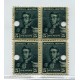 ARGENTINA 1892 GJ 189 O PERFORADO PERO CON ESTA PERFORACION ES MAS RARO CUADRO MINT