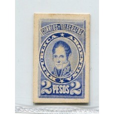 ARGENTINA 1889 RARO ENSAYO NO ADOPTADO EN CARTON DE $2 NO EMITIDO