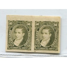 ARGENTINA 1889 GJ 112P VARIEDAD PAREJA SIN DENTAR  NUEVA   U$ 50