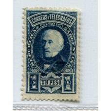 ARGENTINA 1889 GJ 115 ESTAMPILLA NUEVA CON GOMA U$ 60