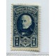 ARGENTINA 1889 GJ 115 ESTAMPILLA NUEVA CON GOMA U$ 60