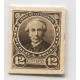 ARGENTINA 1889 GJ 111 ENSAYO EN CARTON EN COLOR NO ADOPTADO