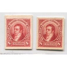 ARGENTINA 1889 GJ 109 DOS ENSAYOS EN CARTON EN TONOS DIFERENTES DEL 8c