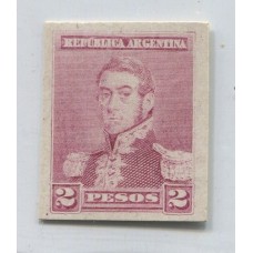 ARGENTINA 1892 GJ 150 ENSAYO EN CARTON EN COLOR NO ADOPTADO