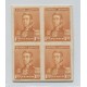 ARGENTINA 1892 GJ 187 ENSAYOS EN CARTON, CUADRO EN COLOR NO ADOPTADO