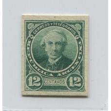 ARGENTINA 1889 GJ 111 ENSAYO EN PAPEL EN COLOR NO ADOPTADO VERDE