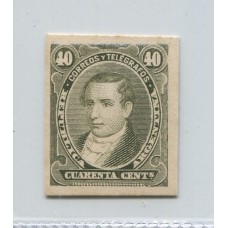 ARGENTINA 1889 GJ 112 ENSAYO EN CARTON COLOR ADOPTADO