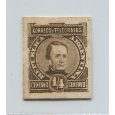 ARGENTINA 1889 GJ 096 ENSAYO EN CARTON EN COLOR NO ADOPTADO MARRON