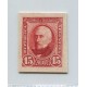 ARGENTINA 1889 RARO ENSAYO NO ADOPTADO EN CARTON DE 15c NO EMITIDO