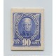 ARGENTINA 1889 RARO ENSAYO NO ADOPTADO EN CARTON DE 90c NO EMITIDO