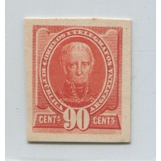 ARGENTINA 1889 RARO ENSAYO NO ADOPTADO EN CARTON DE 90c NO EMITIDO